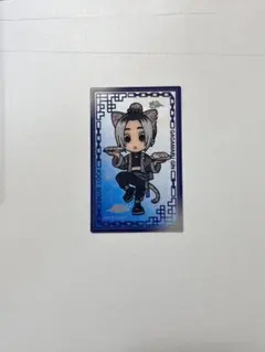 ブルーロック ナンジャタウン 我牙丸吟　クリアカード