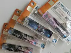 Item thumbnail for item be21e9d4-4ac4-40eb-983d-f084ee2379aa