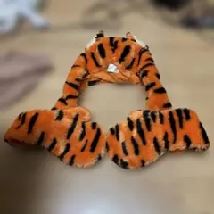 【使用回数1回のみ】ディズニー ティガー ファンキャップ　マフラー