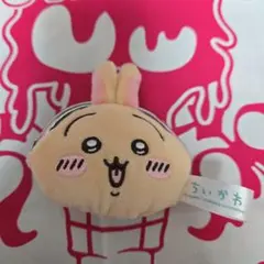 ちいかわ　ミニがま口ポーチ　うさぎ