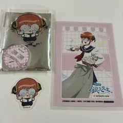 銀魂 銀八先生 アニカフェ アクスタ ステッカー 特典 神楽