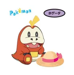 ポケモンパンシール 205弾 ホゲータ デコキャラシール ①