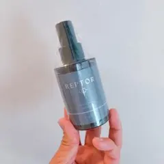 ナプラ REPTOR パワーリペアエッセンス - メルカリ