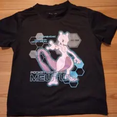 ポケットモンスター ミュウツー Tシャツ ブラック 130cm