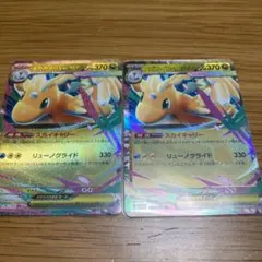 Item thumbnail for item e1c3cc92-701d-436c-93ca-e6fba9adb7fc