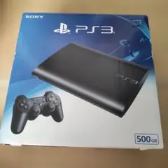 PS3本体 CECH-4300C 500GB チャコールブラック