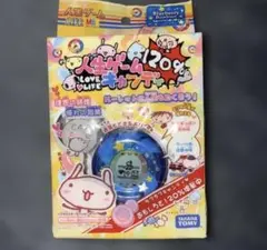 2026年最新】人生ゲームキャンディの人気アイテム - メルカリ