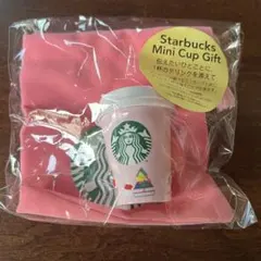Starbucks ミニカップギフト