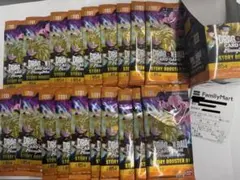 早いもの勝ち】ドラゴンボール フュージョンワールド 箱無し 1BOX