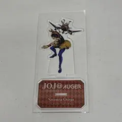 ジョジョ AUGER アクリルスタンド　ナランチャ　コラボ　非売品　アクスタのサムネイル