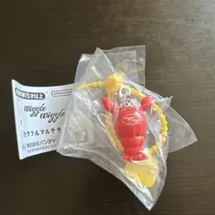 WIGGLE WIGGLE カラフルマルチチャーム