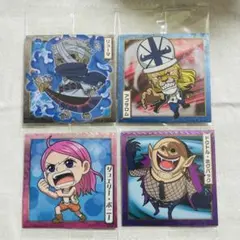 ワンピースウエハースシール 4枚セット