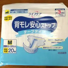 Item thumbnail for item 1aeea5a5-a252-4641-9704-a7cf7fc334ad