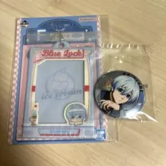 ブルーロック　1番くじ　〜day off〜　氷織羊 パスケース　缶バッジ