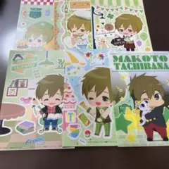 Free! 真琴