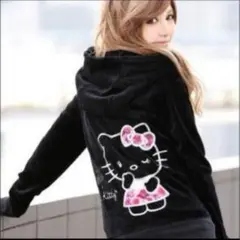 Item thumbnail for item 1e76ad01-6204-48bc-b8e2-367ae29d87e1