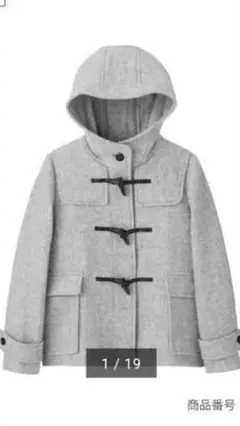 ウールブレンドショートダッフルコート