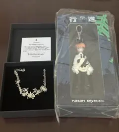 natori keychain Silver Bracele なとり 行進 - メルカリ