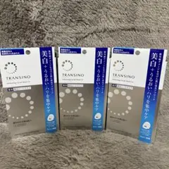 TRANSINO 美白スキンケアセット 7日分 - メルカリ