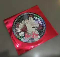 ドロヘドロ　紅虎餃子房　コラボコースター　毒蛾ドクガ　送料込