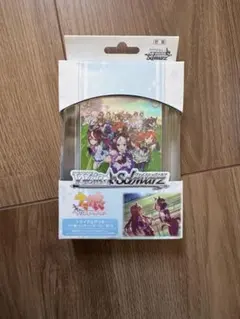 2025年最新】ヴァイス デッキ ウマ娘の人気アイテム - メルカリ