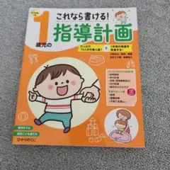 MEME様 リクエスト 2点 まとめ商品