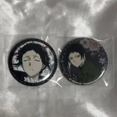 文豪ストレイドッグス 芥川龍之介　缶バッジ