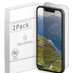 iPhone 14plus フィルム2枚　硬度9H 保護 強化ガラス液晶フィルム