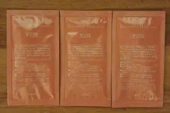 ORBIS　オルビス エッセンスインヘアミルク サンプル 3パック