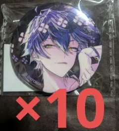 シクフォニ いるま 誕生日 缶バッジ 10個