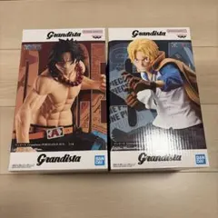 ワンピース Grandista エース サボ フィギュア 2体セット