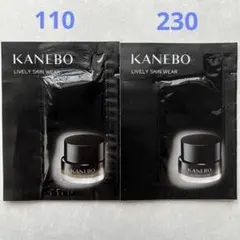 KANEBO ライブリースキンウェア ファンデーション 2包 110 230