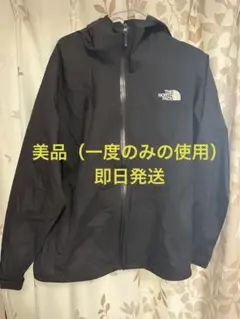 THE NORTH FACE マウンテンパーカー