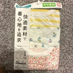 Item thumbnail for item 95d3549b-df10-43a1-a2a6-8669aad4c7f8