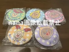 こびとづかん　ファンシー刺繍缶バッジ　5個セット【コンプリート】