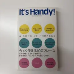 It's handy! : a book of phrases