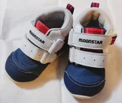 MOONSTAR MS B600 12.5cm ネイビー