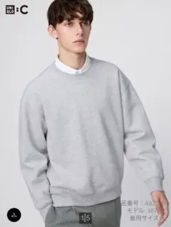 ユニクロC オーバーサイズスウェットシャツ 男女兼用 4XL グレー