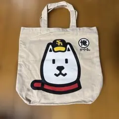 Item thumbnail for item b43f1149-a5ee-4e0b-8d28-f62dfec04775