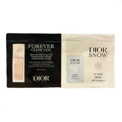 ディオールスキンフォーエヴァーグロウヴェール　ディオールスノーUVベースブルー