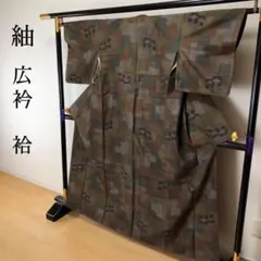 SK-106 紬 広衿 袷 華 切嵌文様 カジュアル ハイセンスのサムネイル