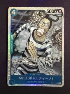 2026年最新】ギャルディーノの人気アイテム - メルカリ