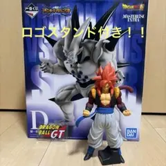 一番くじ ドラゴンボール　D賞 超一星龍　フィギュア　超サイヤ人4ゴジータ