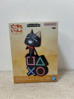 24日まで】どこでもいっしょ モニタートップフィギュア クロ - メルカリ