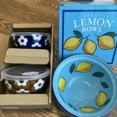 2025年最新】KALDIレモンボウルの人気アイテム - メルカリ