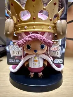 ONE PIECE DXF チョッパー 15TH EDITION vol.4