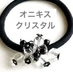 Item thumbnail for item c56253ce-3fb3-43b8-a74e-238359af1190