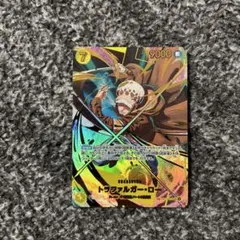 トラファルガー・ロー SP SEC OP10-119 シークレット