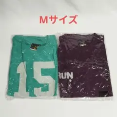 【新品未使用】マラソン大会 Tシャツ 2枚セット Mサイズ