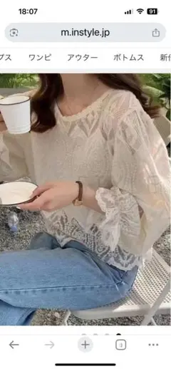 レースブラウス